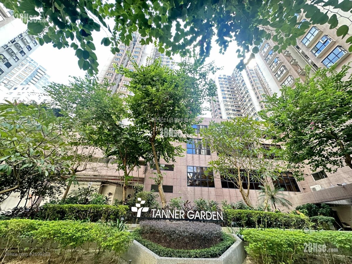 Tanner Garden Sell 2 Bedrooms , 1 Bathroom 674 ft²