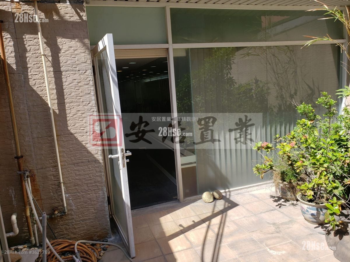 High Win Factory Building Sell