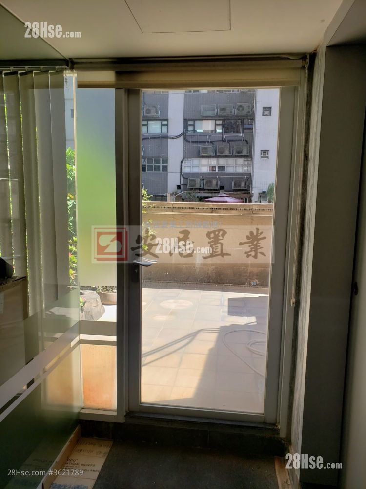 High Win Factory Building Sell