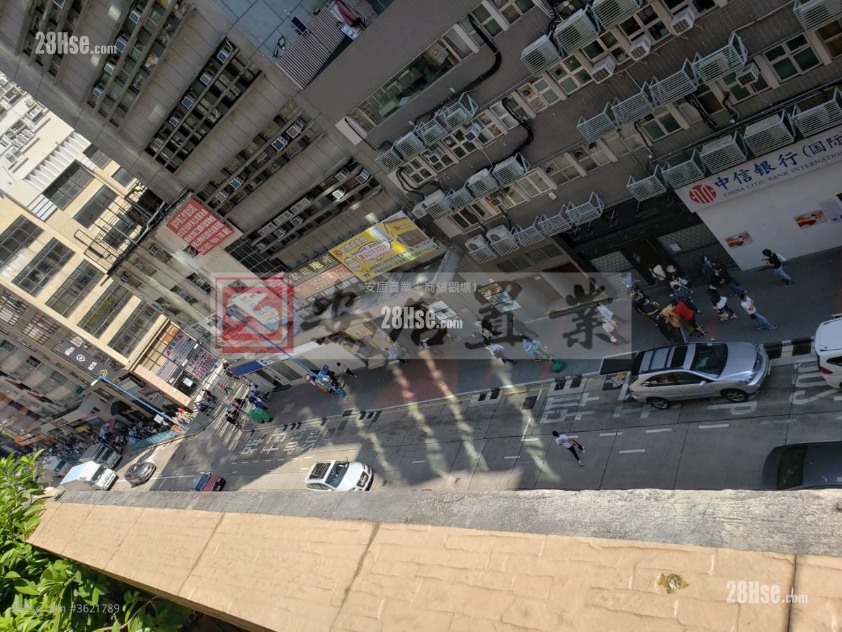 High Win Factory Building Sell