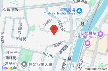 心怡天地國際幼稚園(屯門)
