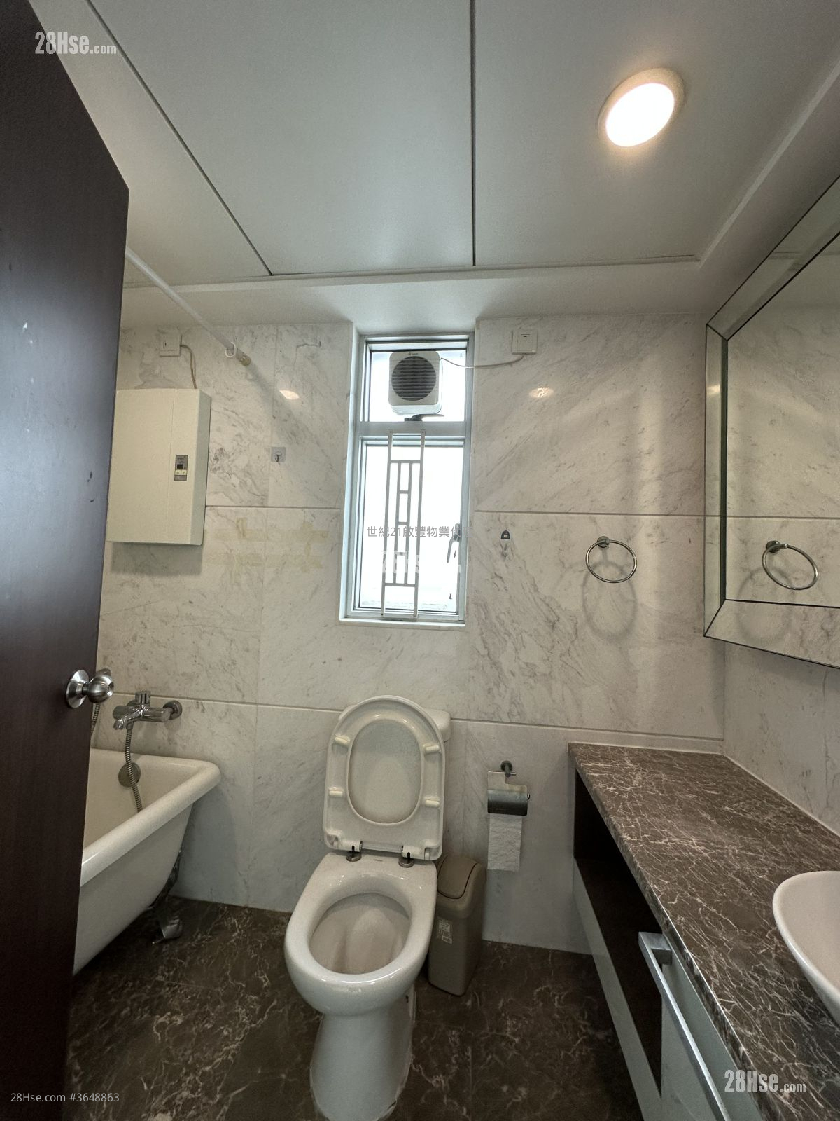 豪门 售盘 3 房 , 2 浴室 870 平方尺