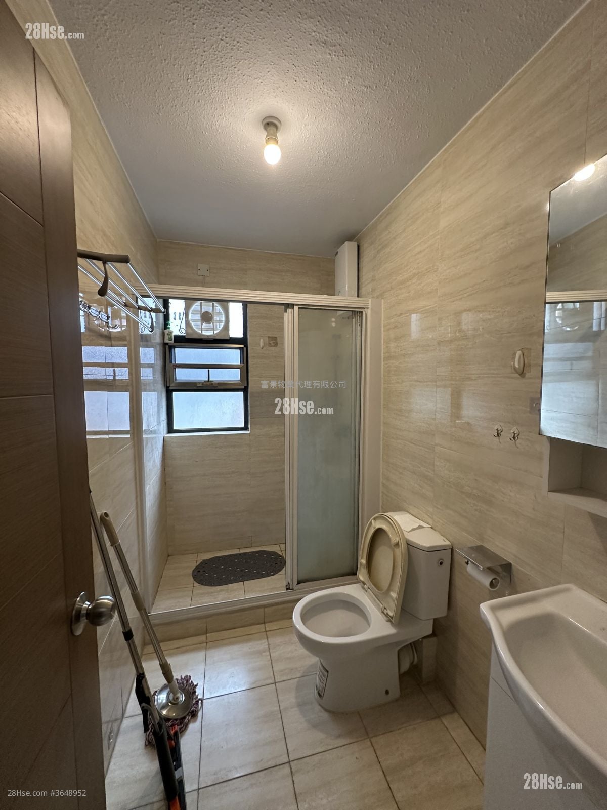 Tsing Chuen Wai Rental 3 Bedrooms , 2 Bathrooms 653 ft²