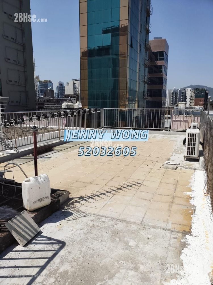 Hillwood Court Sell 3 Bedrooms , 1 Bathroom 473 ft²