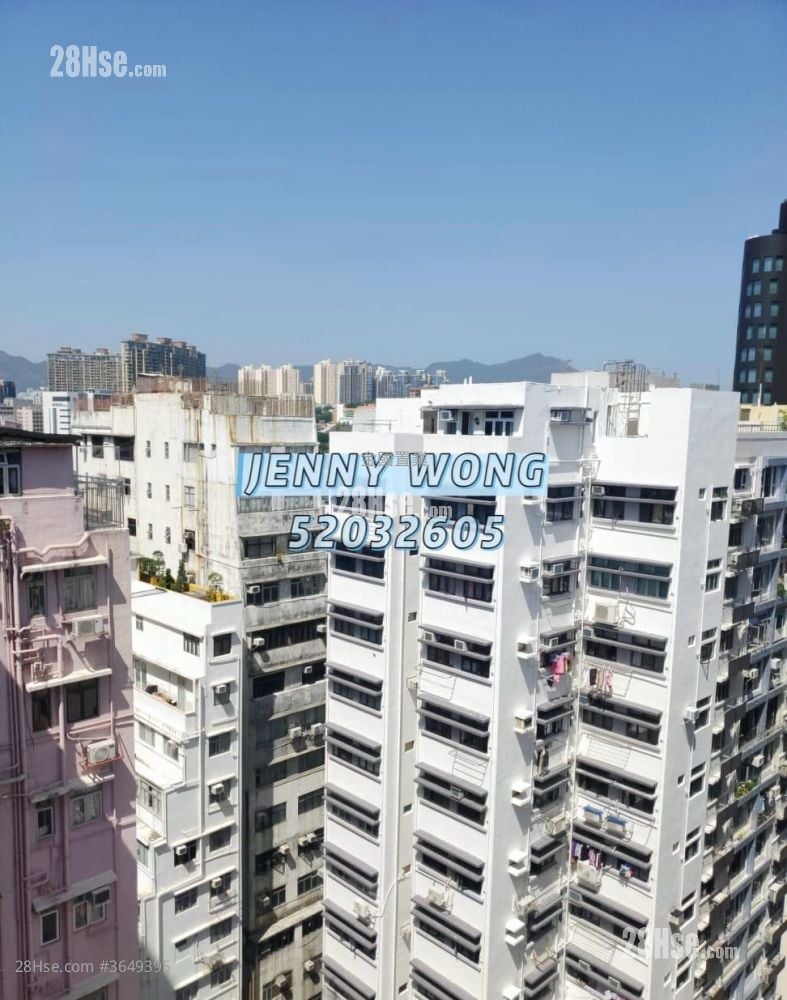 Hillwood Court Sell 3 Bedrooms , 1 Bathroom 473 ft²