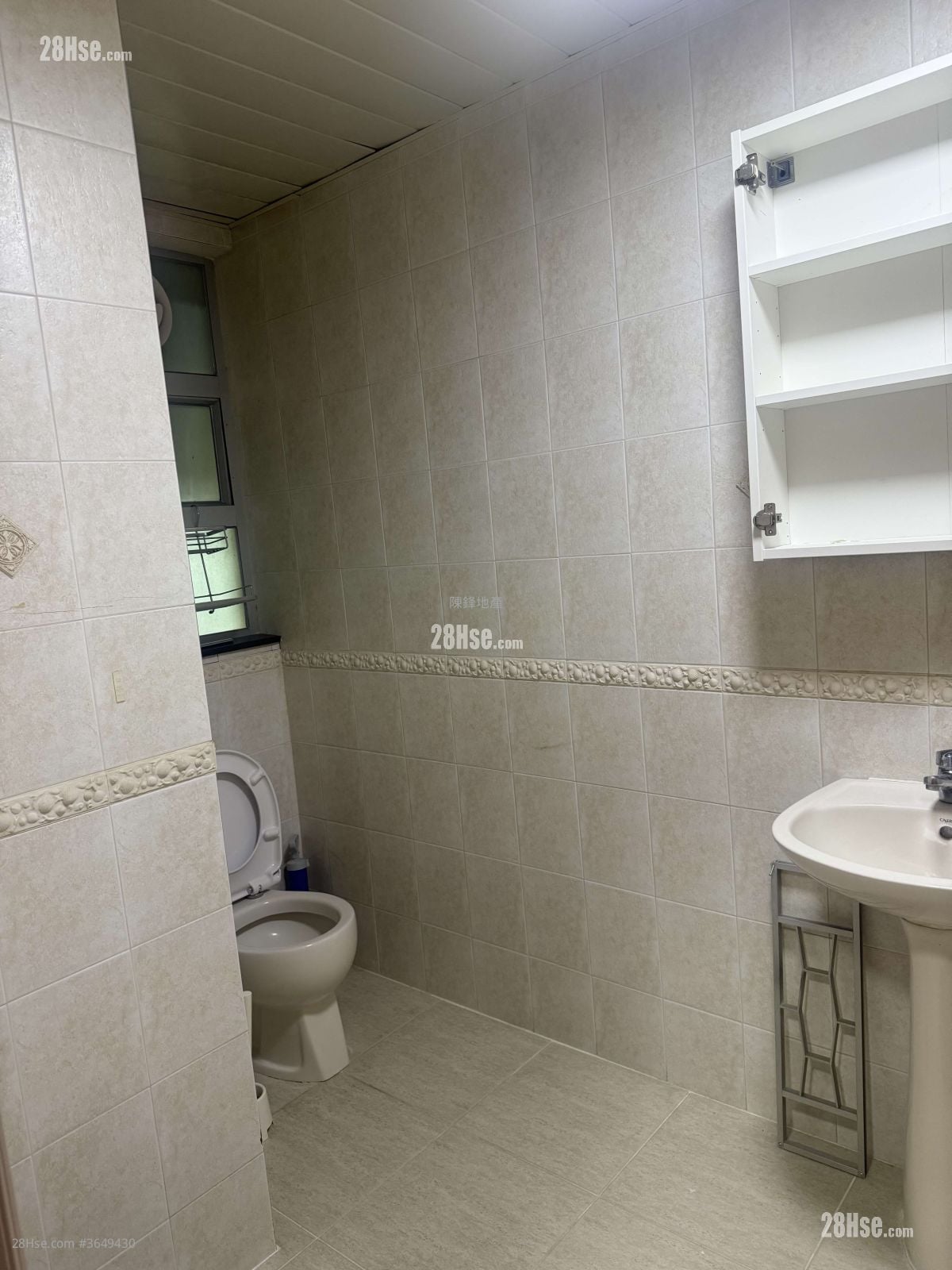 海都大厦 租盘 3 房 , 2 浴室 966 平方尺