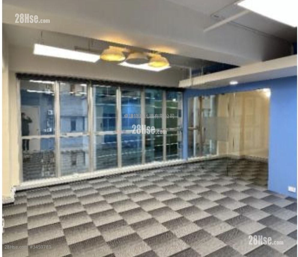 Wellington Commercial Building Rental 2 Bedrooms