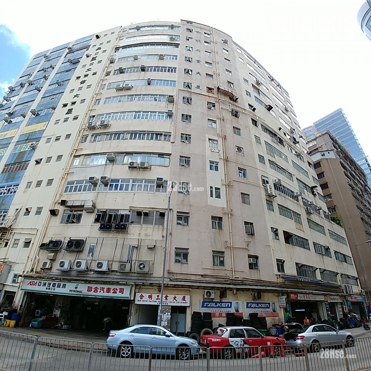 合明工厂大厦 租盘