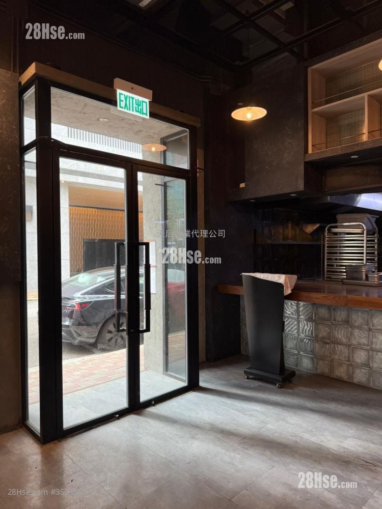 Chinese Mansion Rental