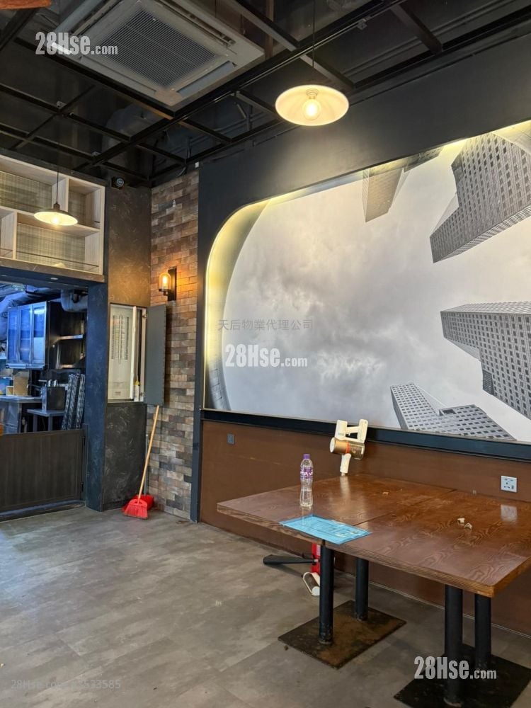 Chinese Mansion Rental