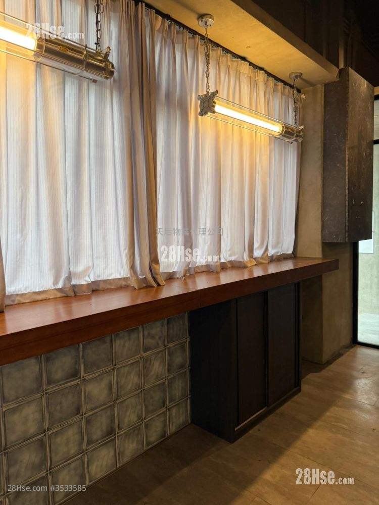 Chinese Mansion Rental