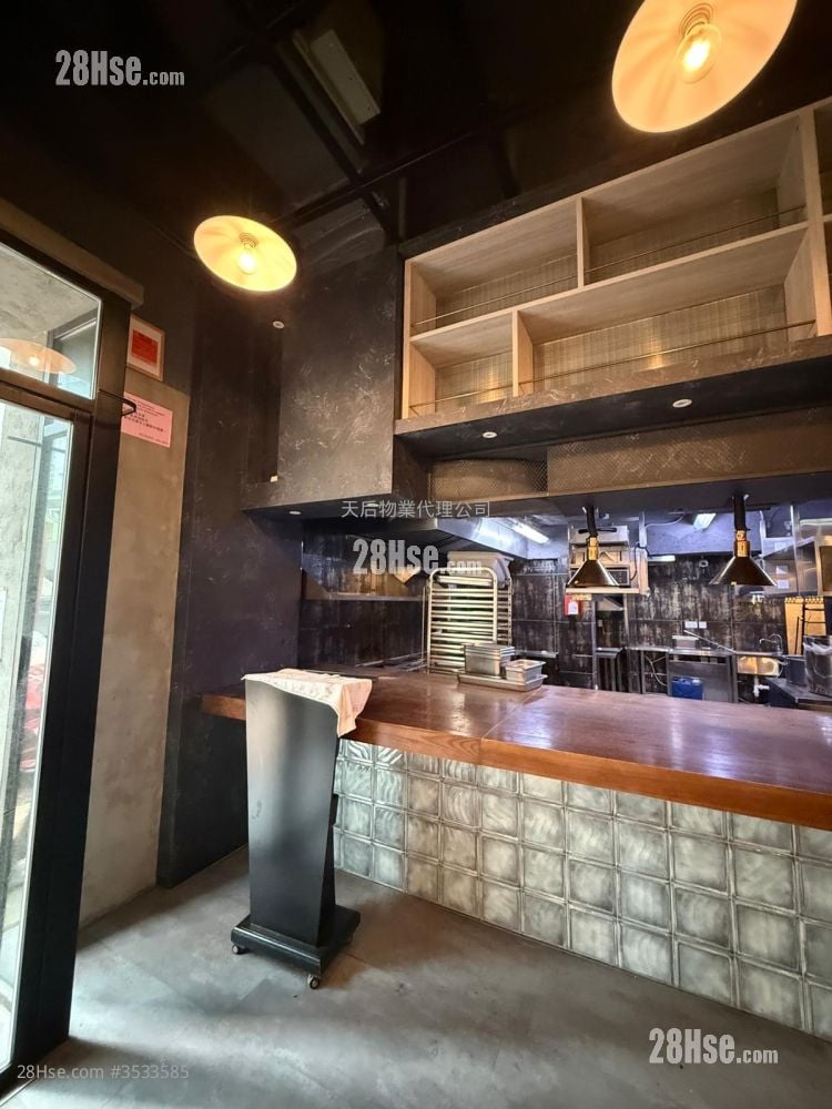 Chinese Mansion Rental