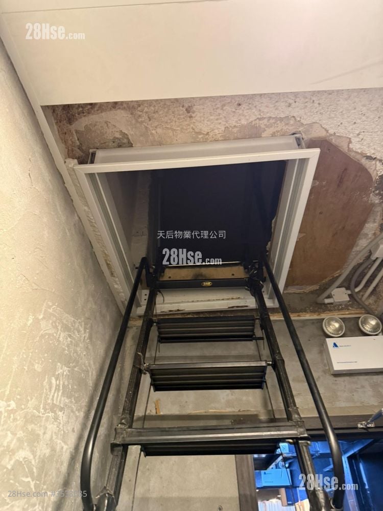 Chinese Mansion Rental