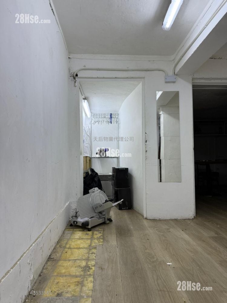 Chinese Mansion Rental