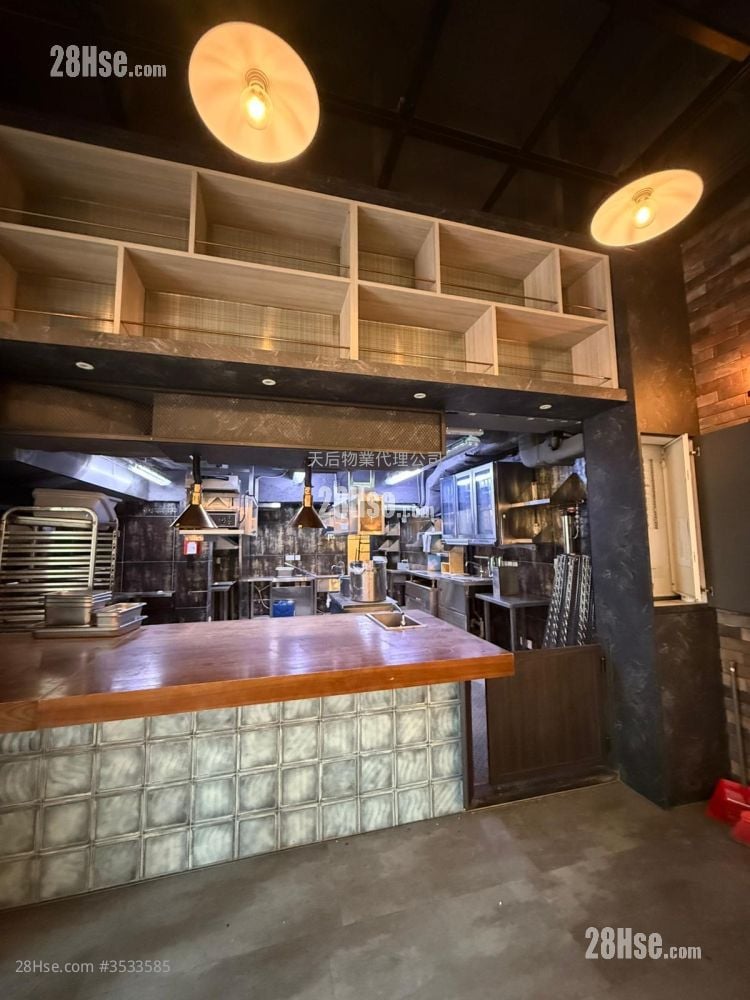 Chinese Mansion Rental