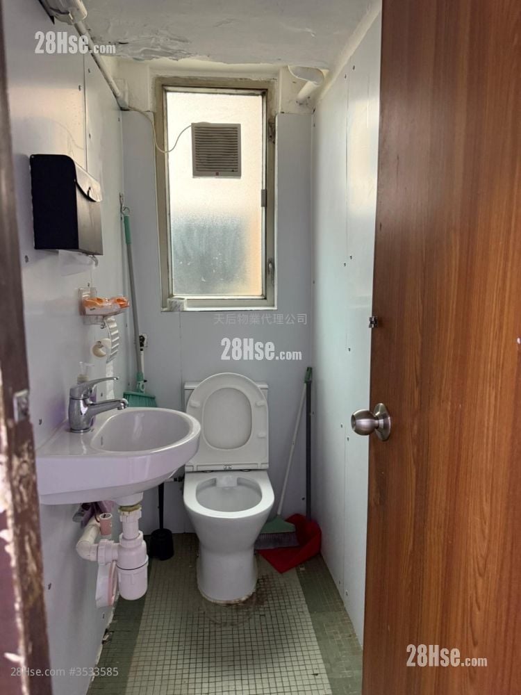 Chinese Mansion Rental