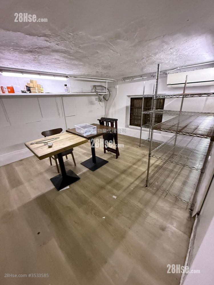 Chinese Mansion Rental