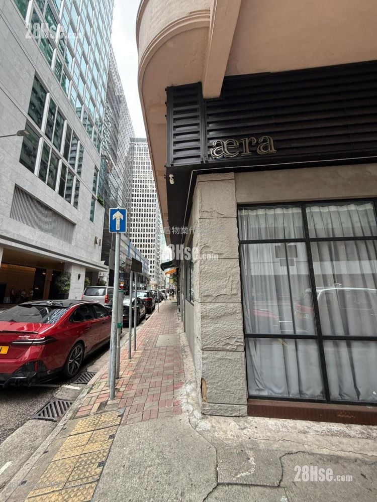 Chinese Mansion Rental