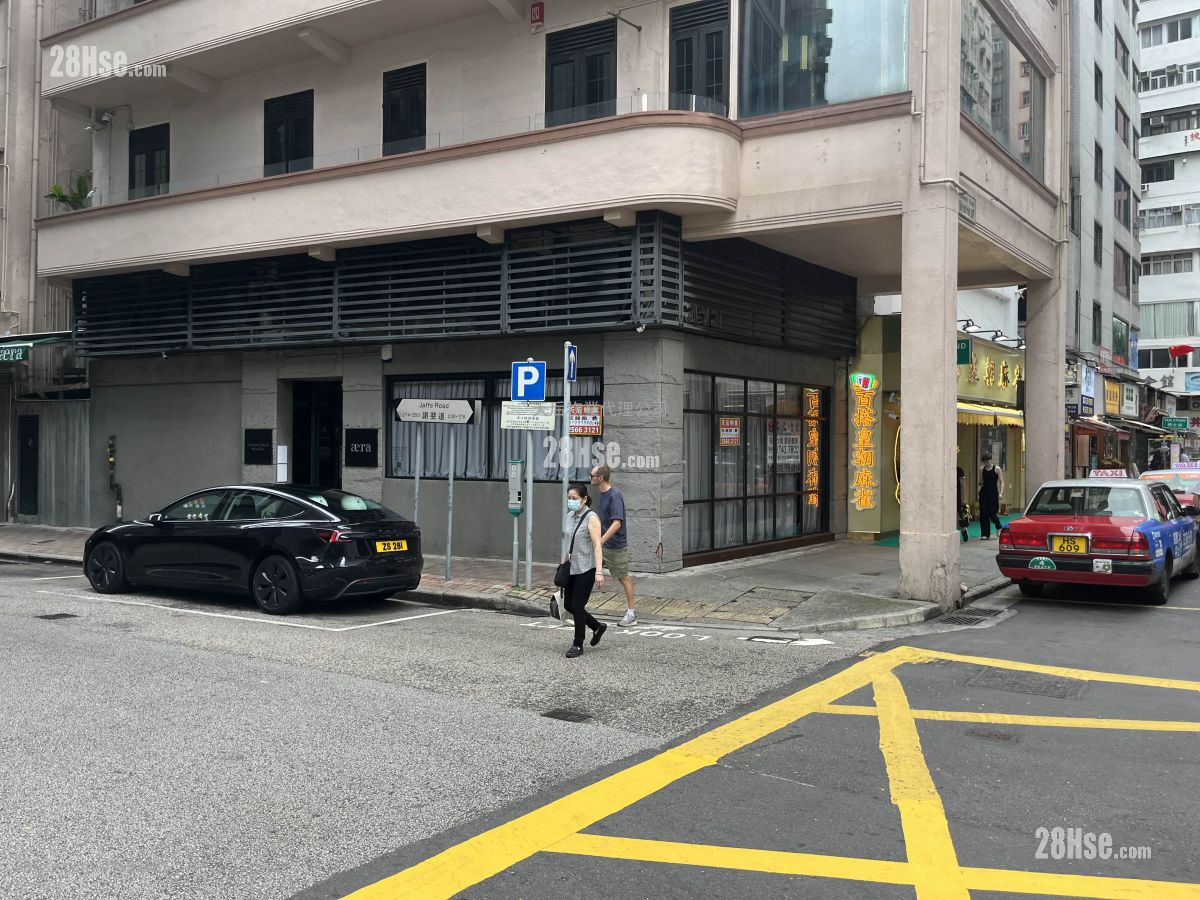 Chinese Mansion Rental