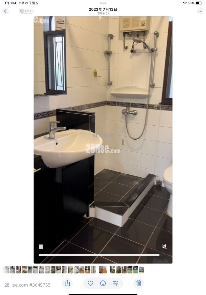 Ka Choi Lane Sell 2 Bedrooms , 1 Bathroom 600 ft²