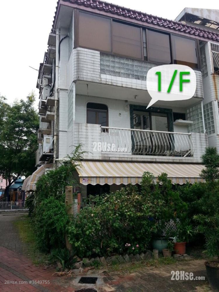 Ka Choi Lane Sell 2 Bedrooms , 1 Bathroom 600 ft²