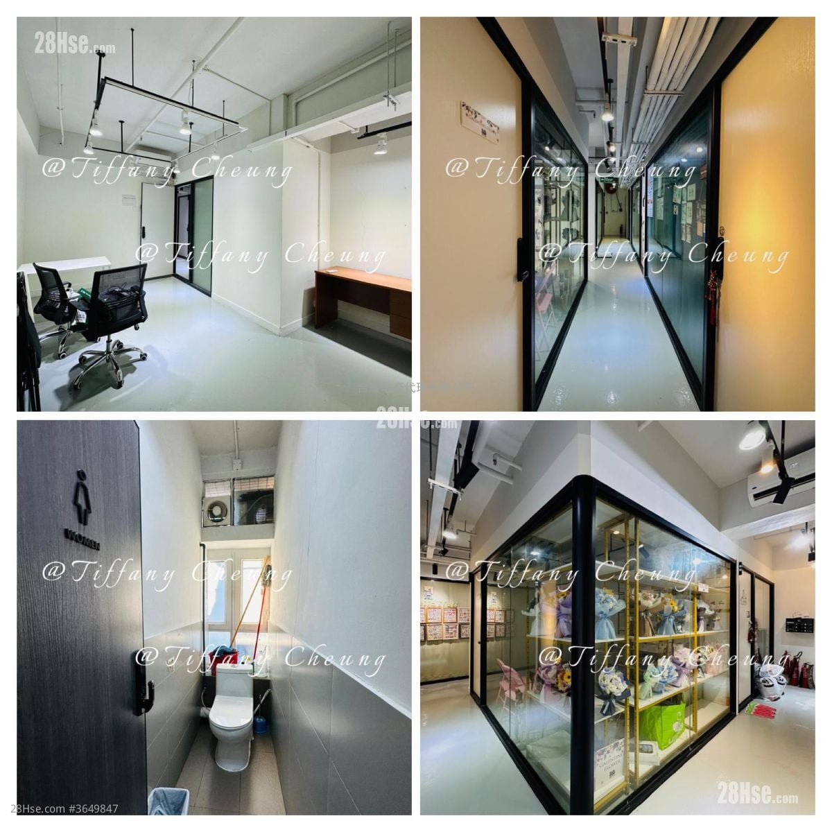 开联工业中心 租盘