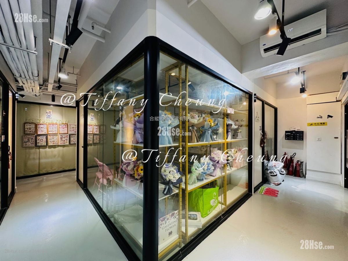 开联工业中心 租盘