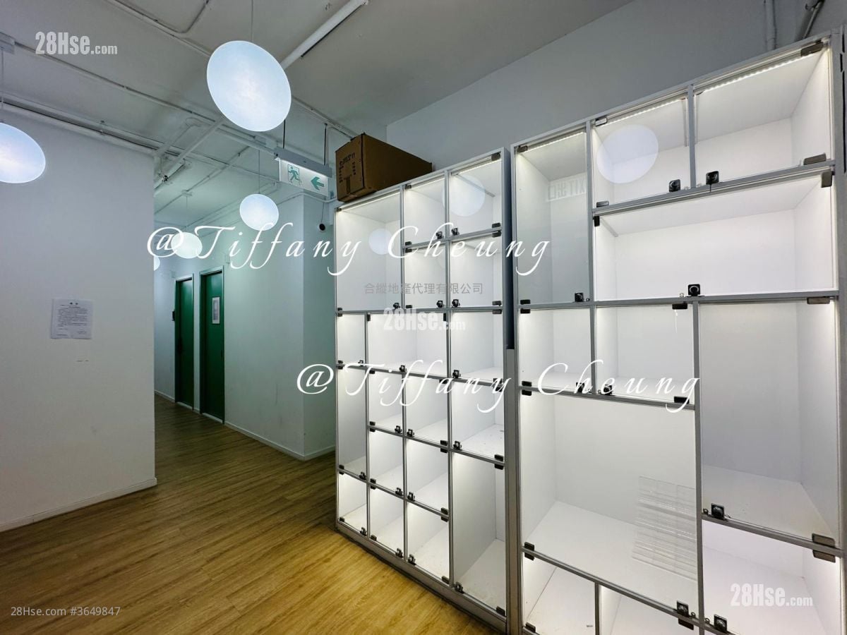 开联工业中心 租盘