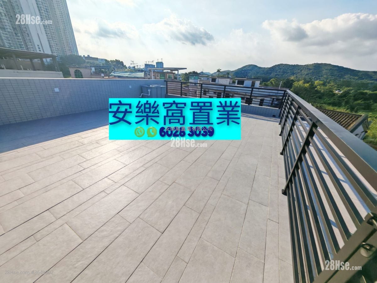 Village Sell 3 Bedrooms , 2 Bathrooms 650 ft²