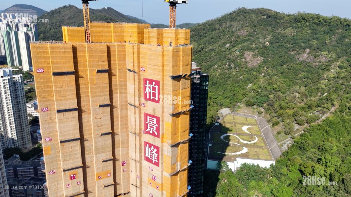 柏景峰一共有748伙，建於通風樓上蓋。