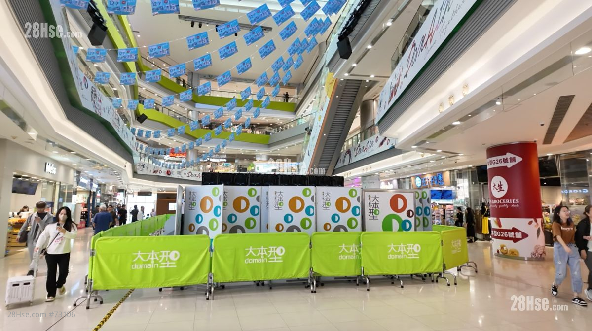 大本型佔地逾48萬平方呎，提供各式各類的商店。