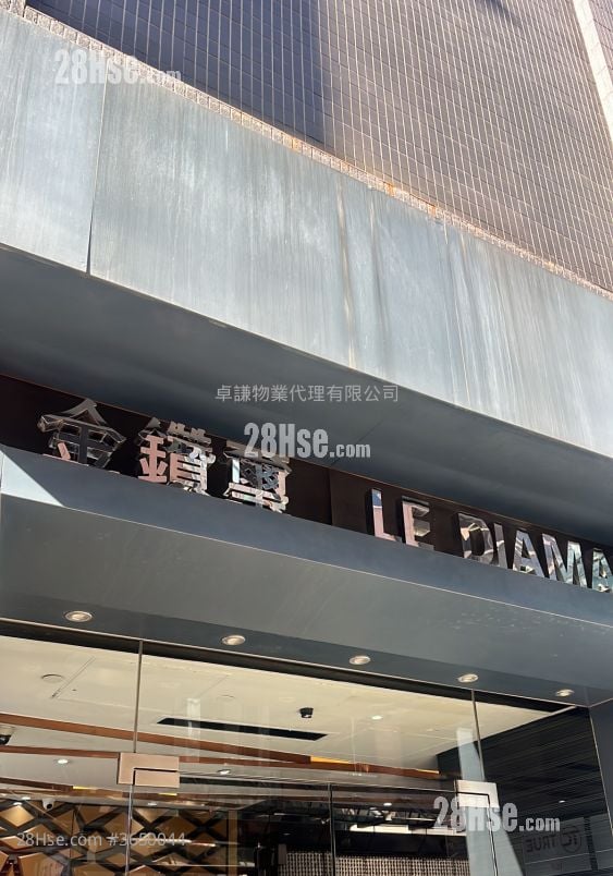 Le Diamant Rental 2 Toilets