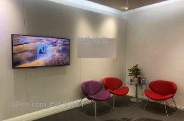 启汇 租盘 5+ 房