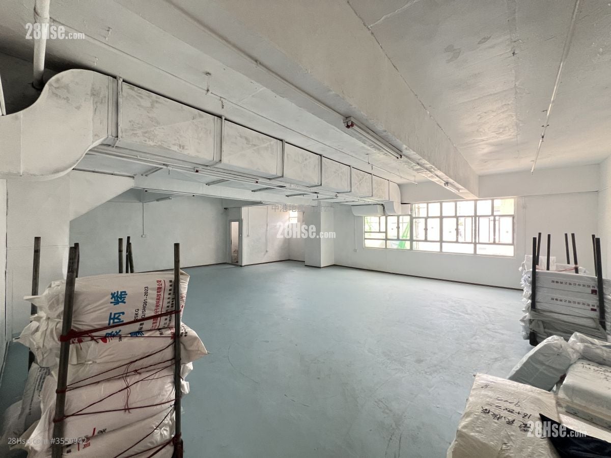 华基工业大厦 售盘 1,450 平方尺