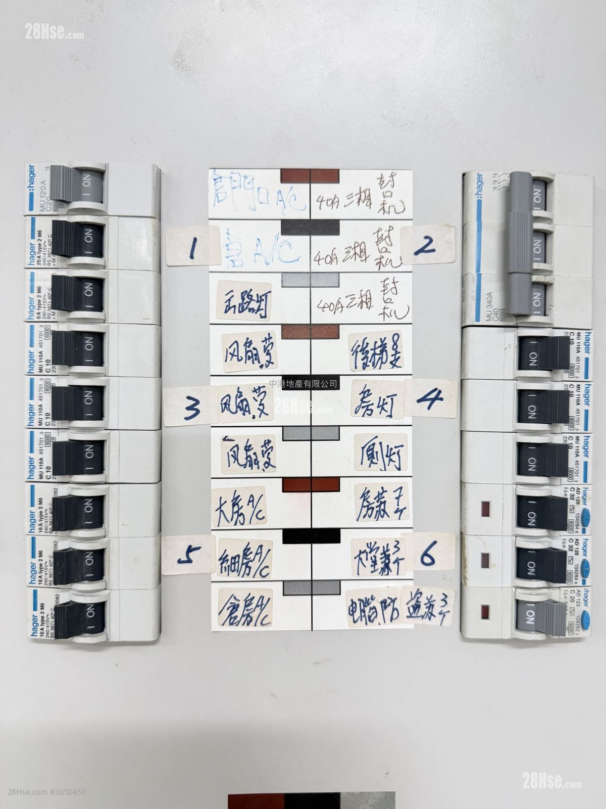 华基工业大厦 售盘 3 房 , 2 厕所