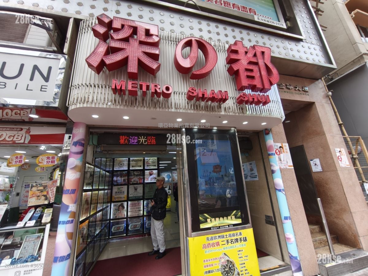 深之都 售盤 26 平方呎