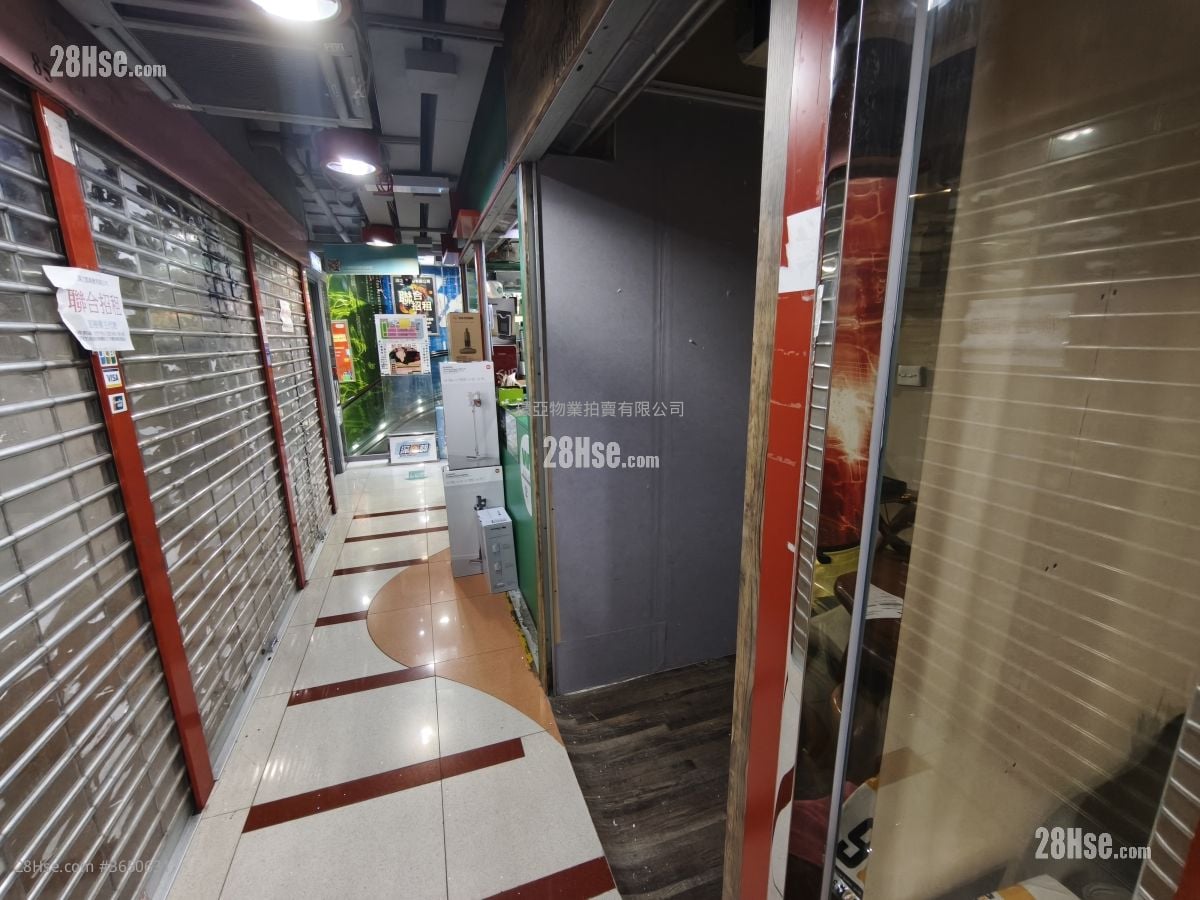 深之都 售盤 26 平方呎