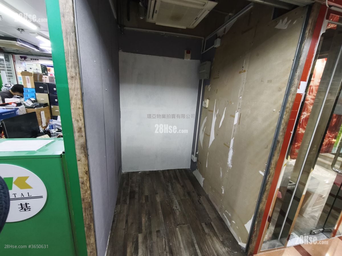 深之都 售盤 26 平方呎