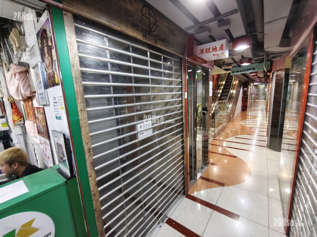 深之都 售盤 26 平方呎