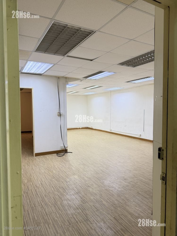 Alexandra Industrial Building Rental