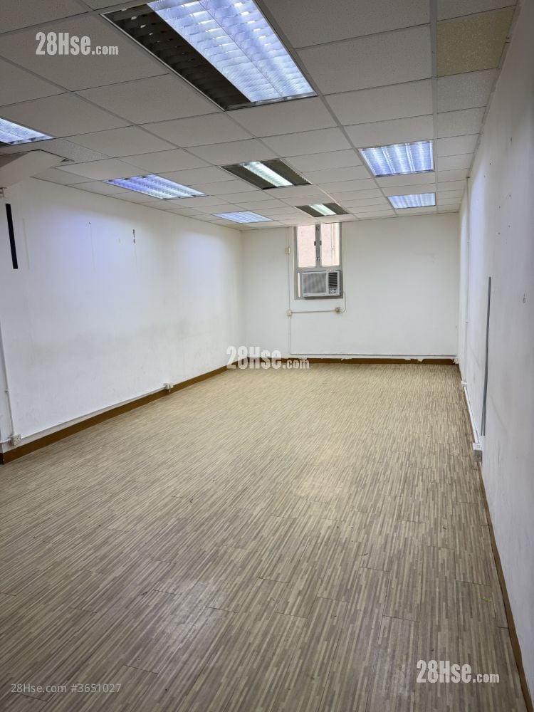 Alexandra Industrial Building Rental