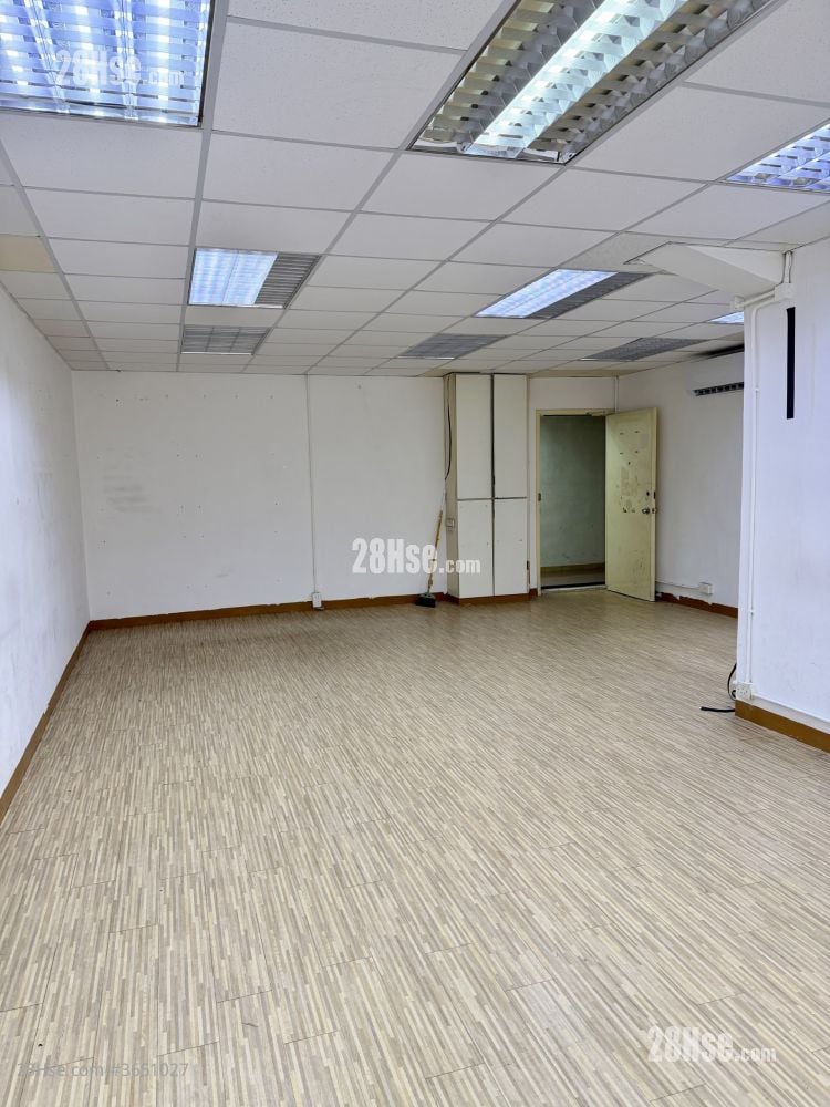 Alexandra Industrial Building Rental