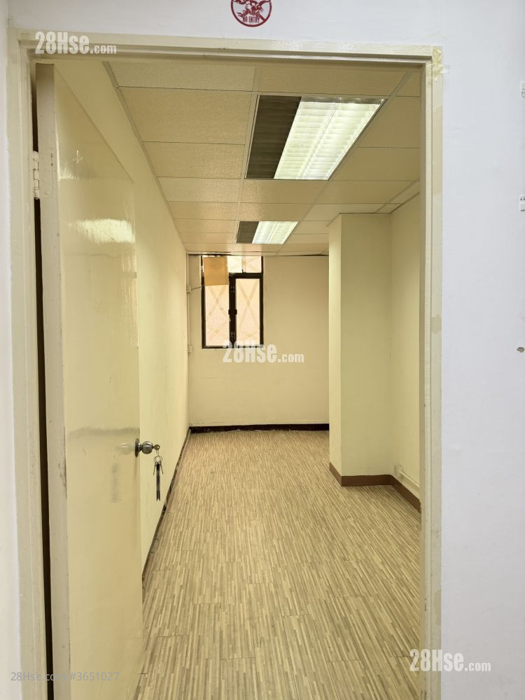 Alexandra Industrial Building Rental