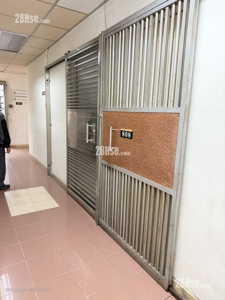 Alexandra Industrial Building Rental