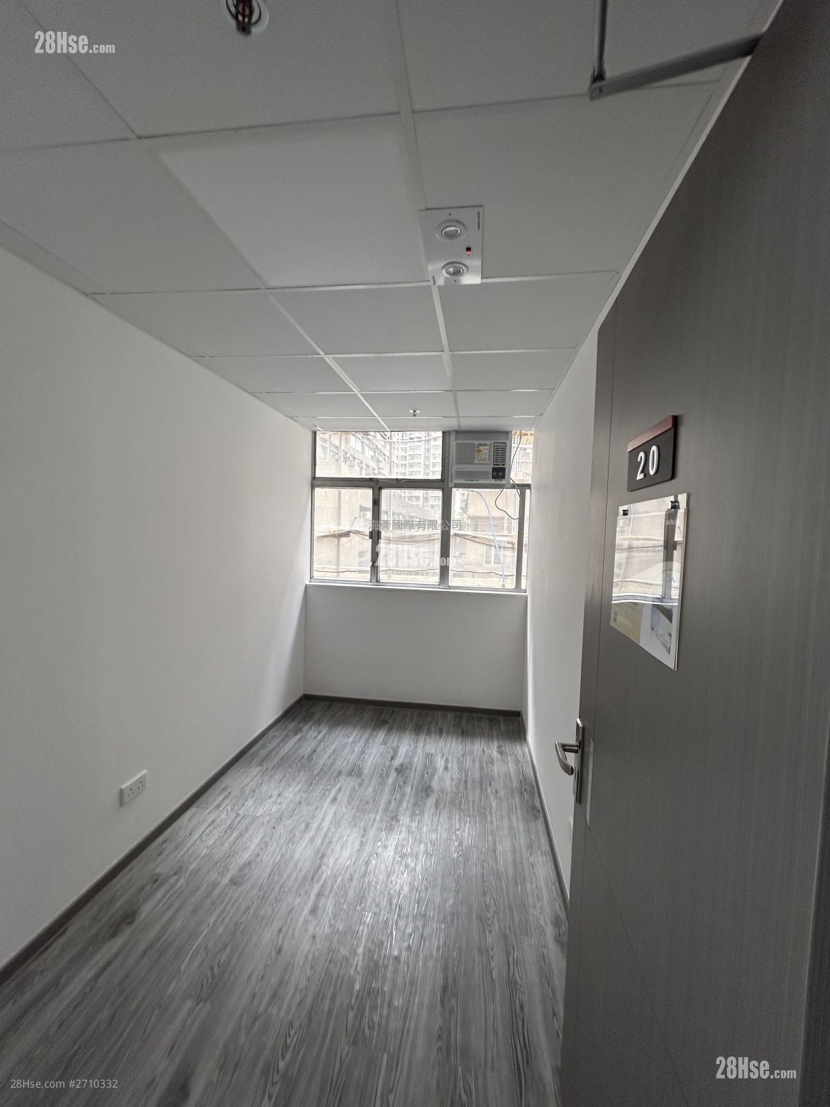 乐声工业中心 租盘