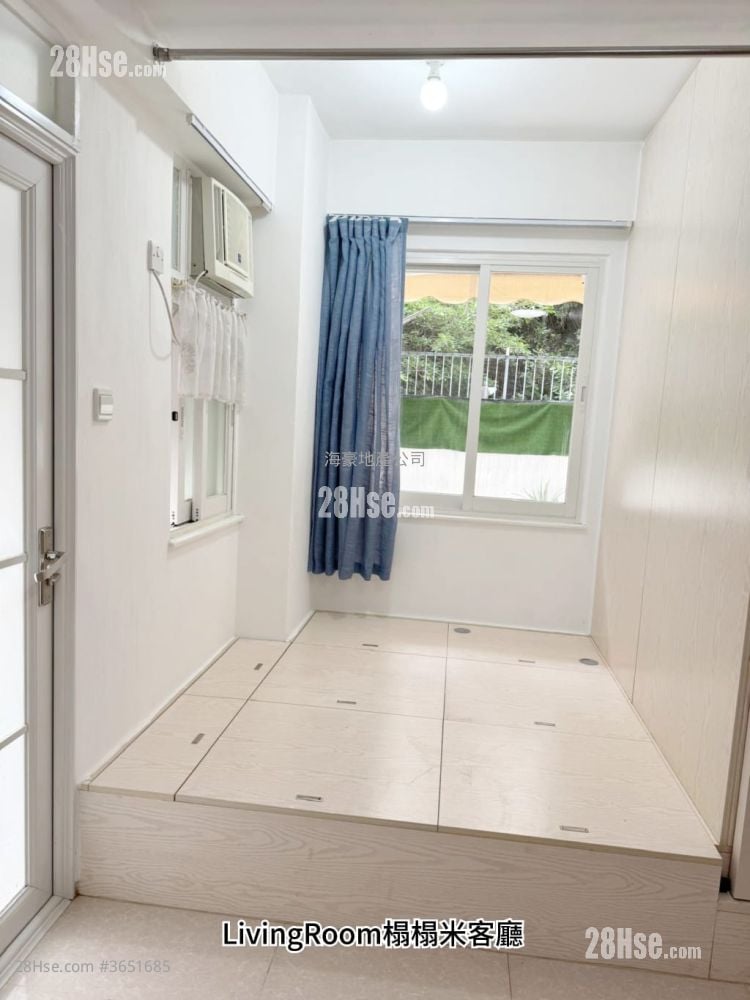 Siu Bo Mansion Rental 2 Bedrooms , 1 Bathroom 242 ft²