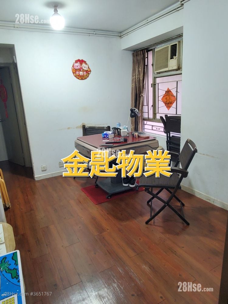 Kwong Fai Mansion Sell 2 Bedrooms , 1 Bathroom 386 ft²