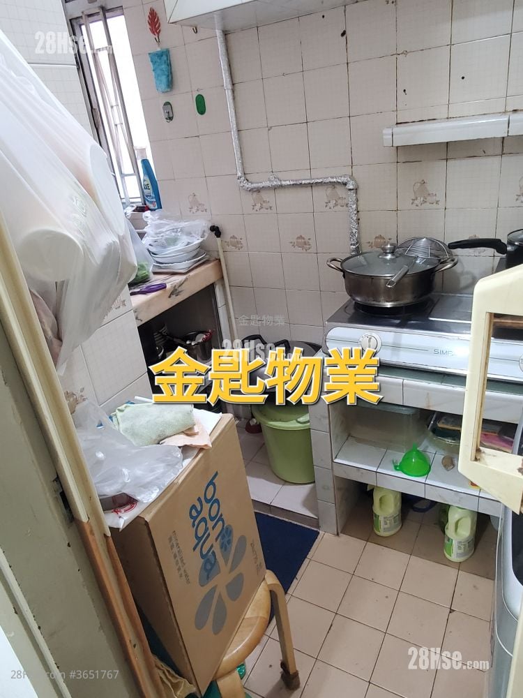 Kwong Fai Mansion Sell 2 Bedrooms , 1 Bathroom 386 ft²