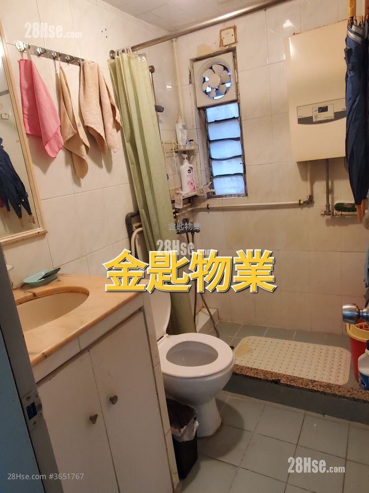 Kwong Fai Mansion Sell 2 Bedrooms , 1 Bathroom 386 ft²