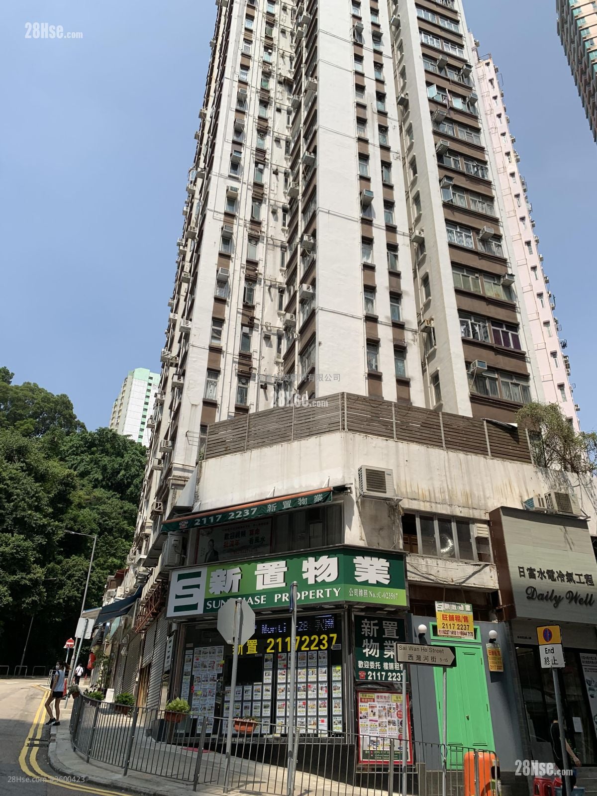 Sun Sing Centre Sell 2 Bedrooms , 1 Bathroom 293 ft²